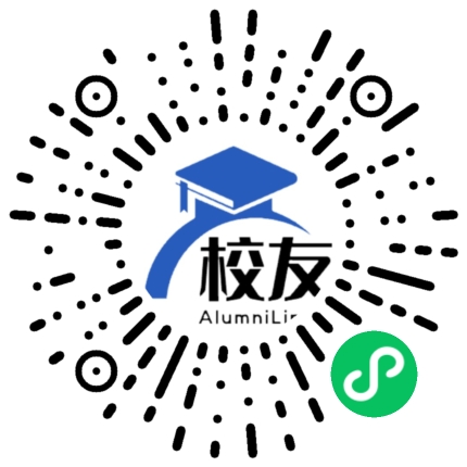 湘潭市第七中学校友通,校友会
