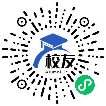 抚顺市朝鲜第三中学校友通,校友会