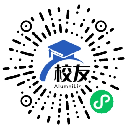 彝良县两河中学校友通,校友会