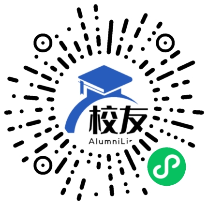 博罗县铁场中学校友通,校友会