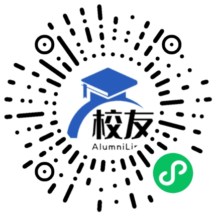 本溪市南芬区第十九中学校友通,校友会