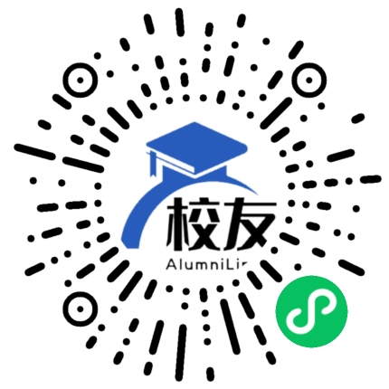 贵州中医药大学校友通,校友会