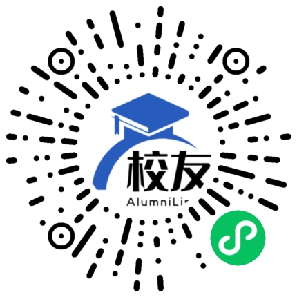三台县芦溪中学校友通,校友会