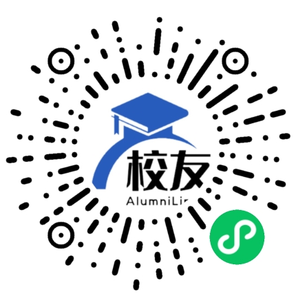 江苏省溧水高级中学校友通,校友会