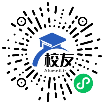 密云县第一中学校友通,校友会