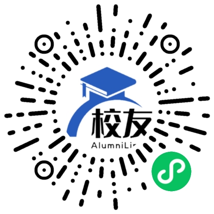 长江大学校友通,校友会