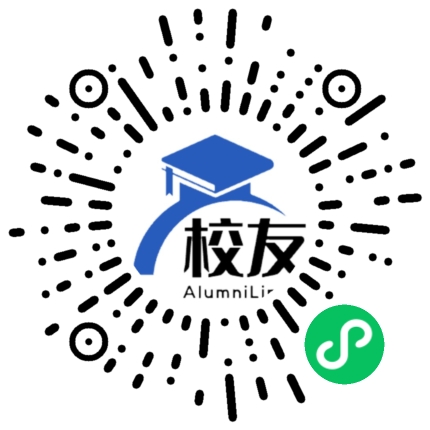 阳江市岗列中学校友通,校友会