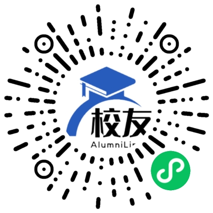 黔江区官渡中学校友通，校友会