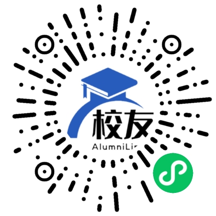抚顺市第四十八中学校友通,校友会