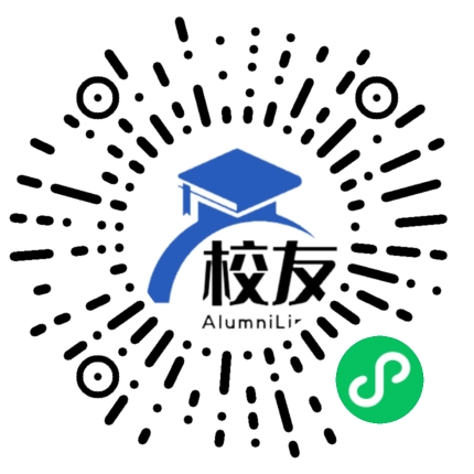 易门县龙泉中学校友通,校友会
