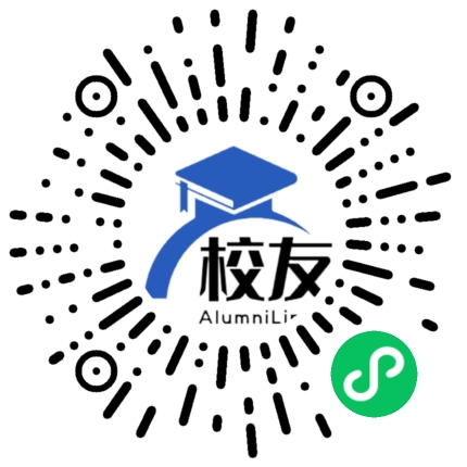 大足县龙岗镇国利中学校友通,校友会