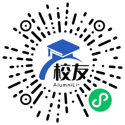 阳春市第二中学校友通,校友会
