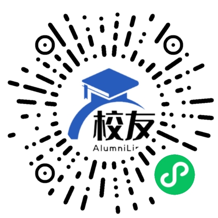 重庆市城口县中学校校友通,校友会