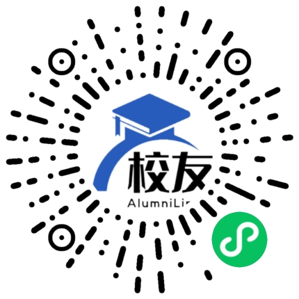 沈阳大学校友通,校友会