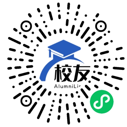 岳阳县张谷英镇中学校友通,校友会