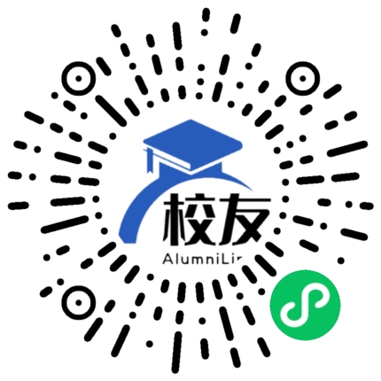 上海美国学校校友通,校友会