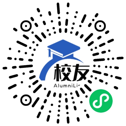 永州市第九中学校友通,校友会
