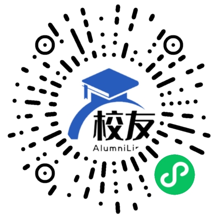 原平市实验中学校友通,校友会