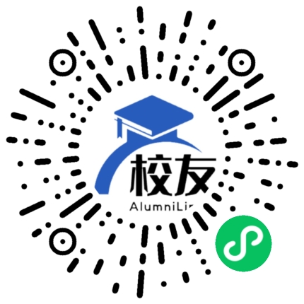 赣州市第三中学校友通,校友会