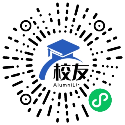 辰溪县第二中学校友通，校友会