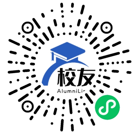 重庆市渝北区菁华中学校校友通,校友会