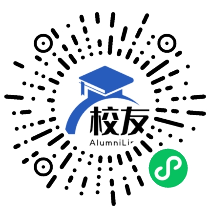 武定县万德中学校友通,校友会