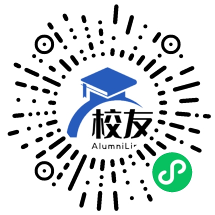 绥阳县郑场镇清源中学校友通,校友会