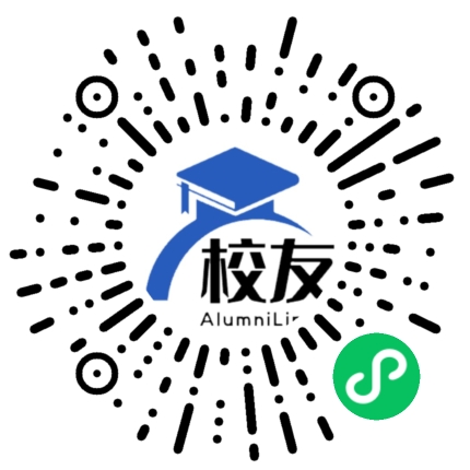 上海安师高级中学校友通,校友会