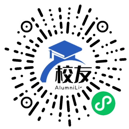成都铁路局成都铁路职工子弟中学校友通,校友会