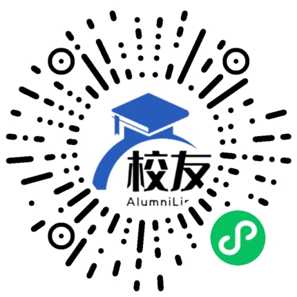 上海对外经贸大学校友通,校友会