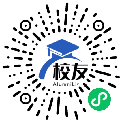 贵阳市第九中学校友通,校友会