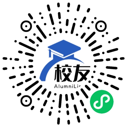 四川文理学院校友通,校友会