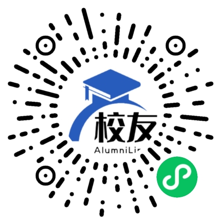 彭水中学校友通,校友会