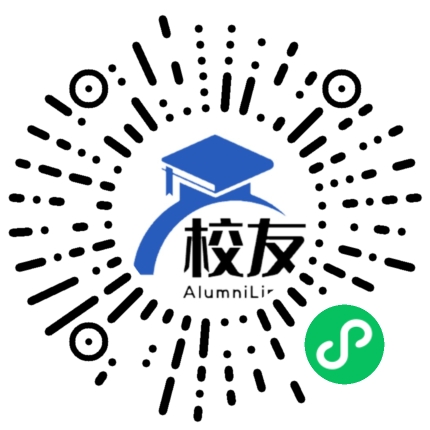 平坝县第二中学校友通,校友会