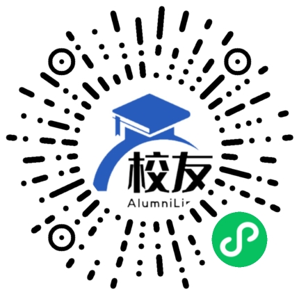 盘县马场彝族苗族乡中学校友通,校友会