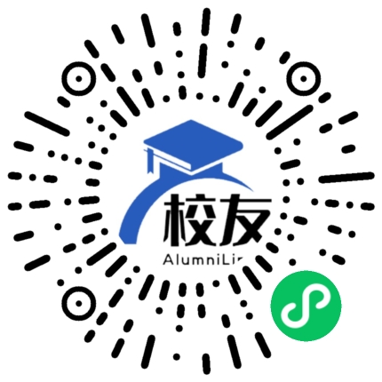 武定县近城镇第一中学校友通,校友会