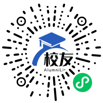 晴隆县马场乡中学校友通,校友会