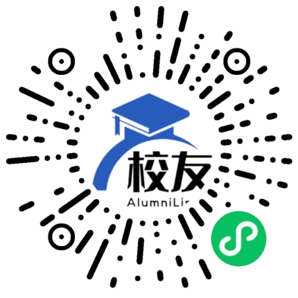 湖州市菱湖一中校友通,校友会