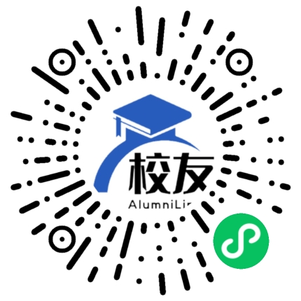甘肃财贸职业学院校友通,校友会