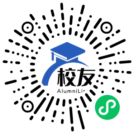 遵义县新占中学校友通,校友会