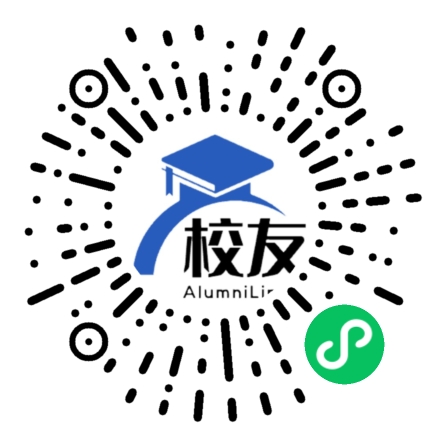广东省广宁县广宁中学校友通,校友会