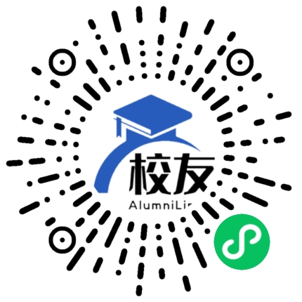 天津市第四十八中学校友通,校友会