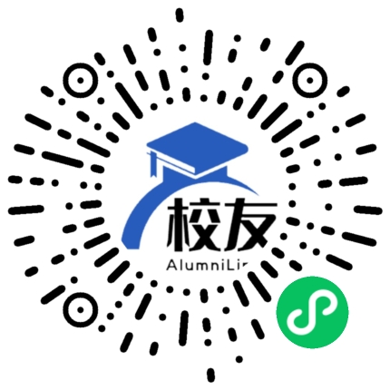 成都银杏酒店管理学院校友通,校友会