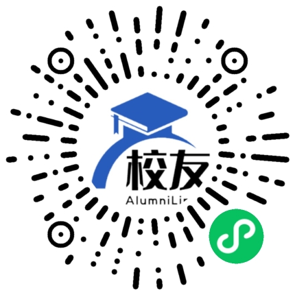 东安县大庙口镇紫云中学校友通,校友会