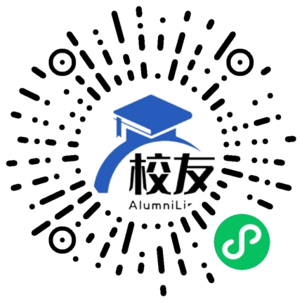 天津市塘沽区第一中学校友通,校友会