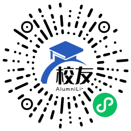 玉溪市私立族旺学校校友通,校友会