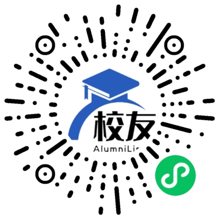 南京体育学院校友通,校友会