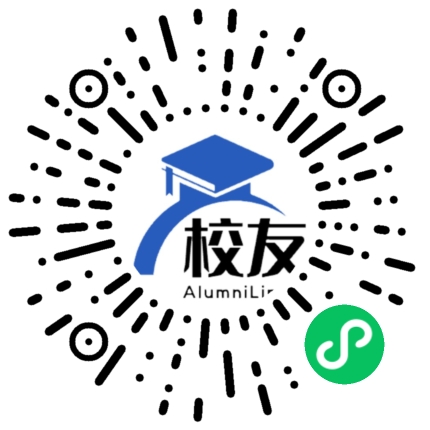 贵州省长顺县代化镇代化中学校友通,校友会