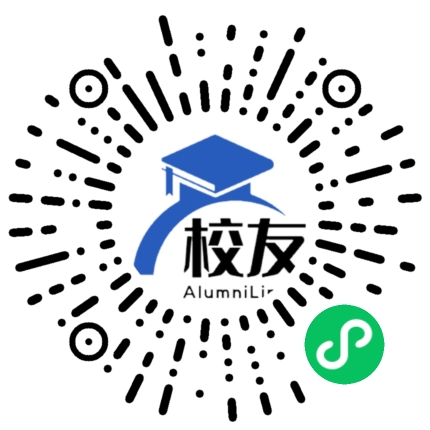 贵州师范大学求是学院校友通,校友会
