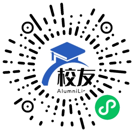 黑龙江冰雪体育职业学院校友通,校友会